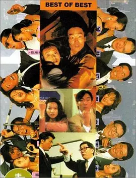 四虎www成人影院观看
